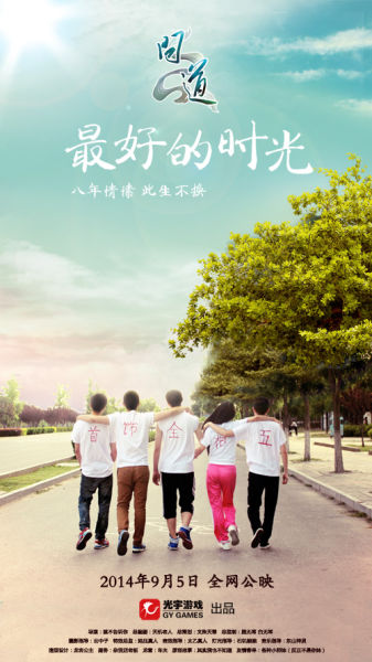 西安存款证明代办